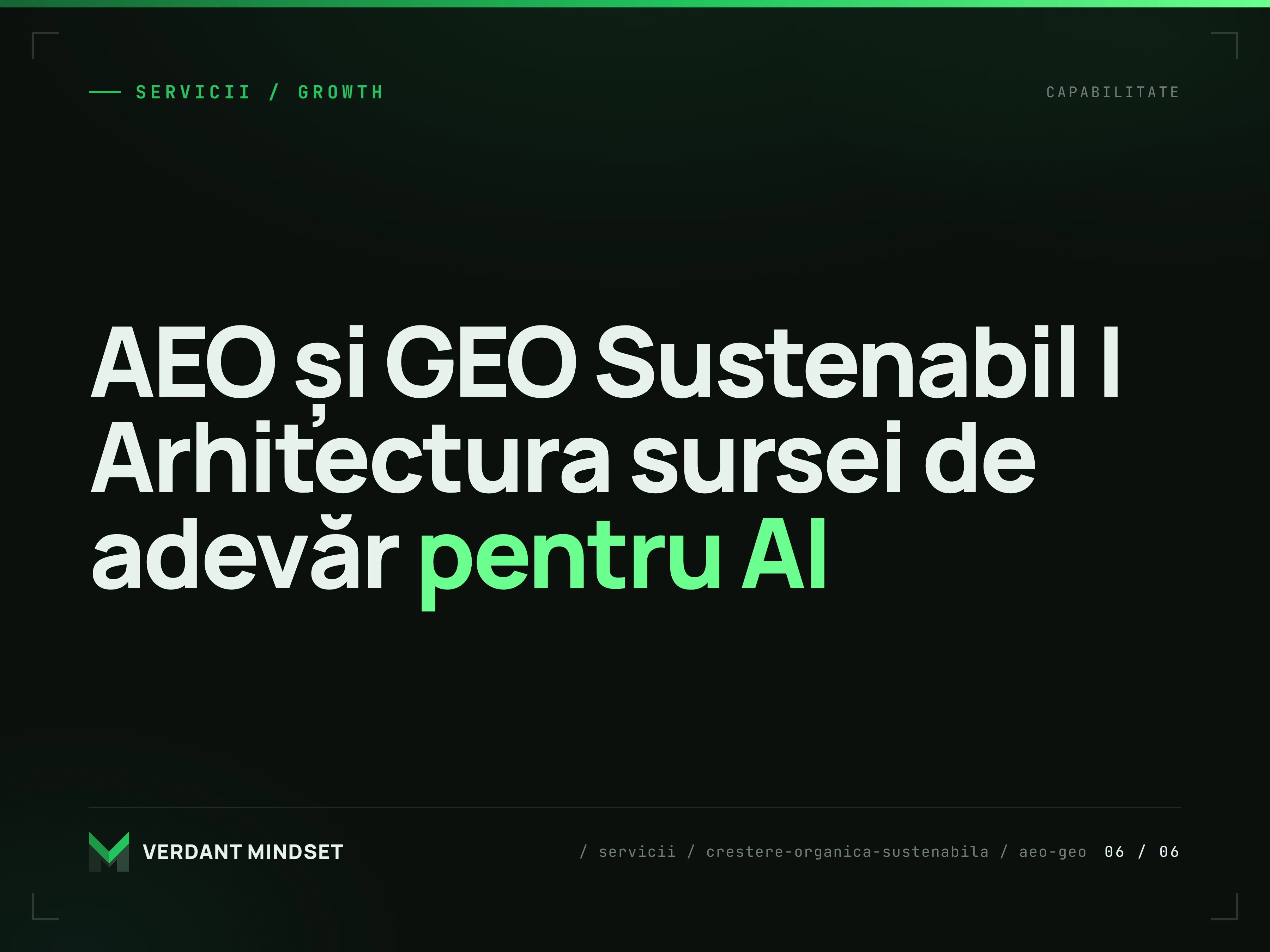 Optimizare AEO și GEO