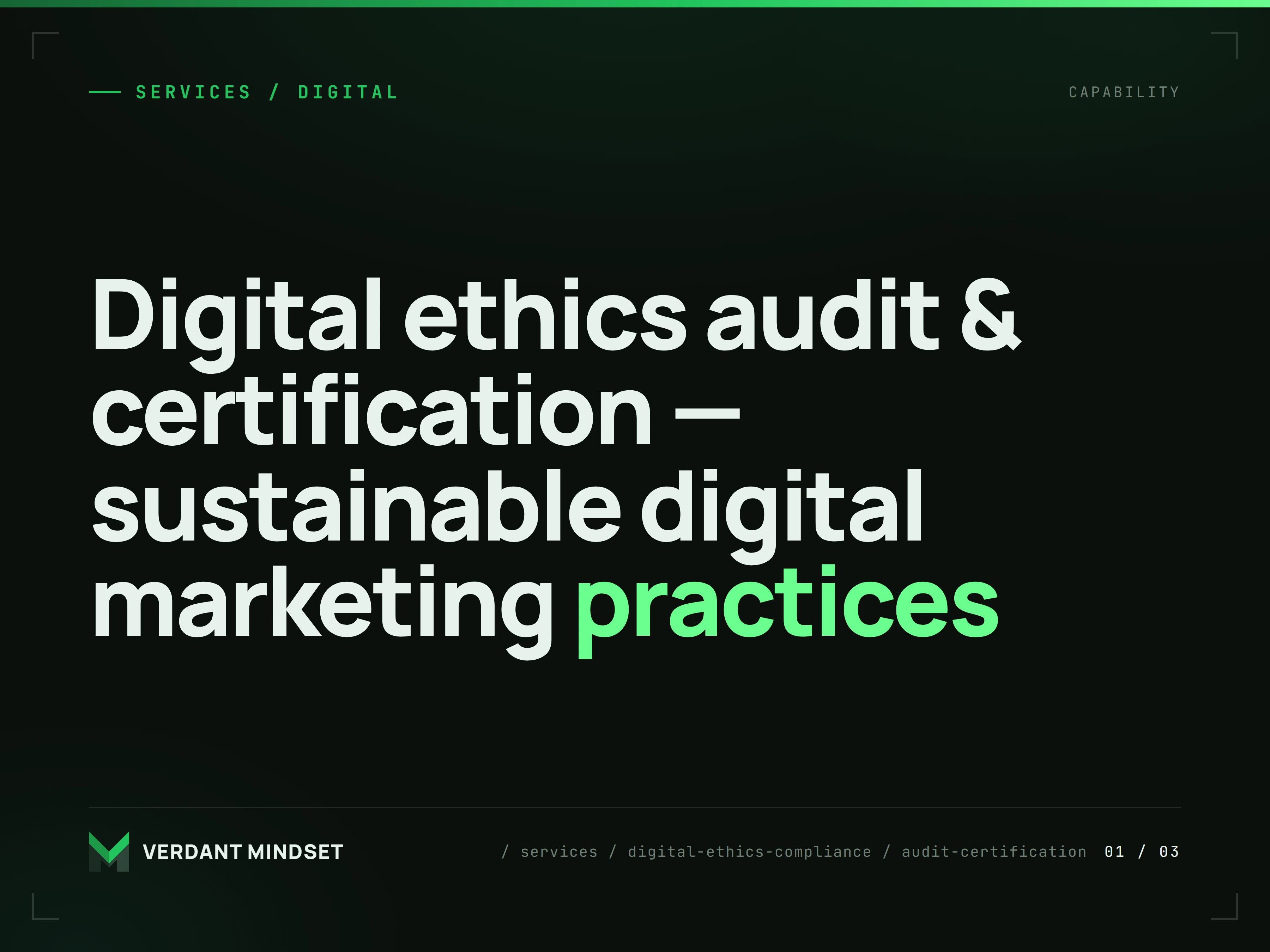 Digital ethics audit & certification — sustainable digital marketing practices