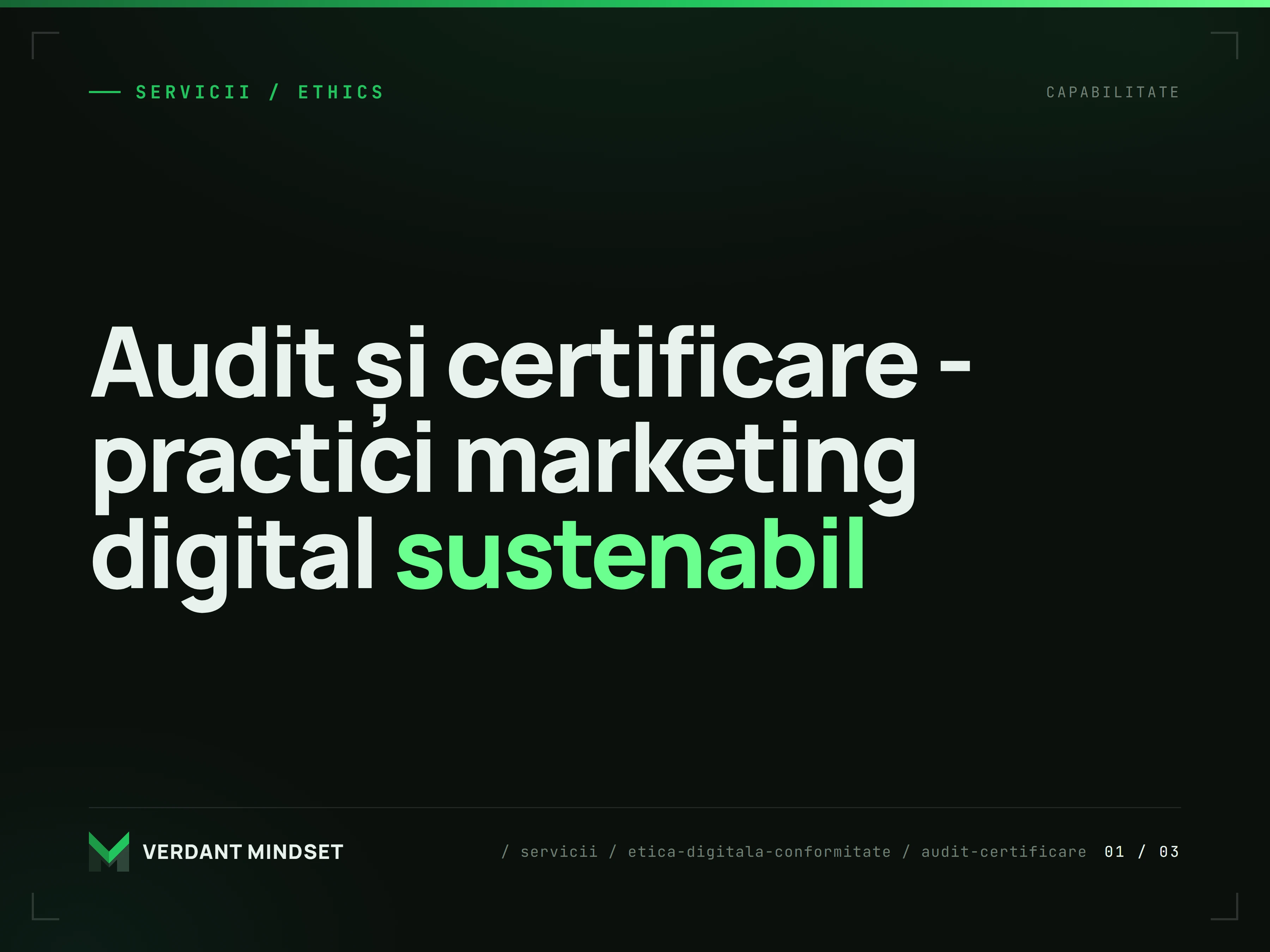 Audit de conformitate GDPR