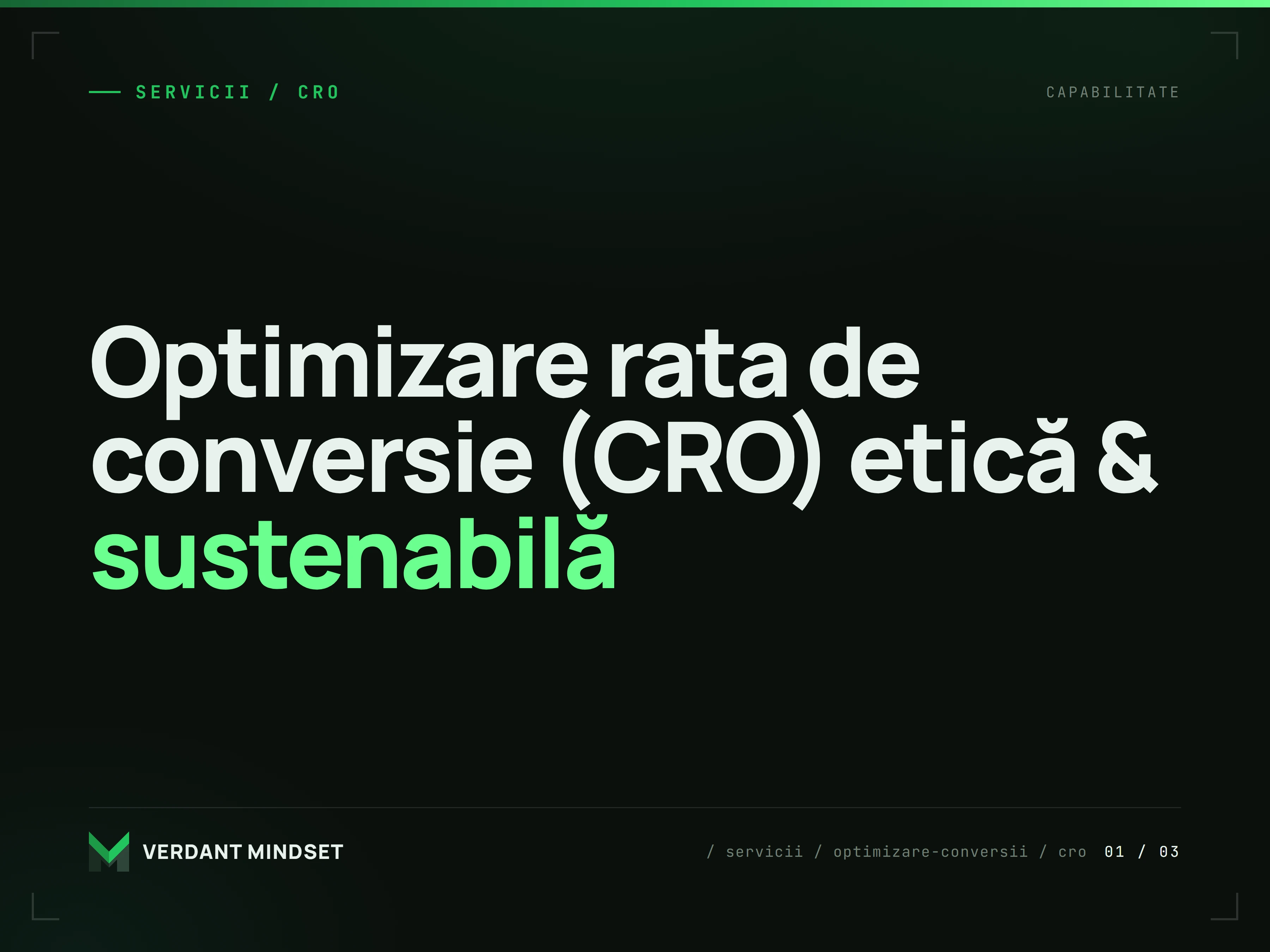 Ingineria ratei de conversie